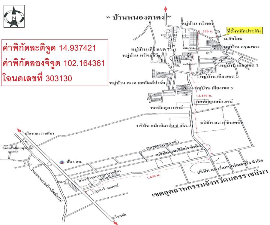 คลิ๊กดูรูปภาพแผนที่