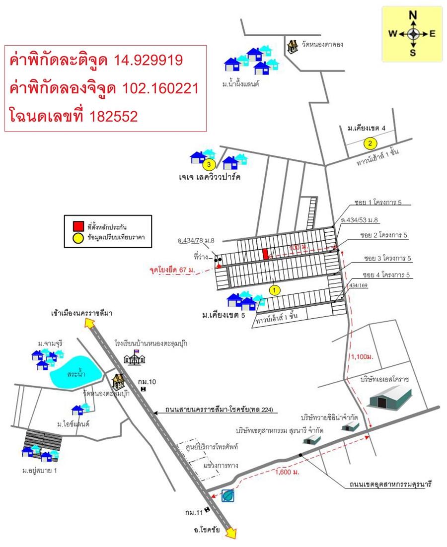 คลิ๊กดูรูปภาพแผนที่