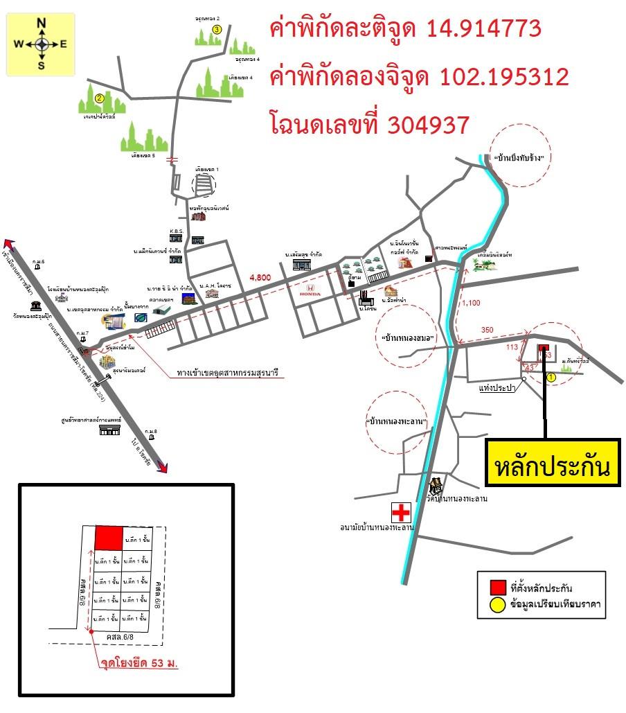 คลิ๊กดูรูปภาพแผนที่