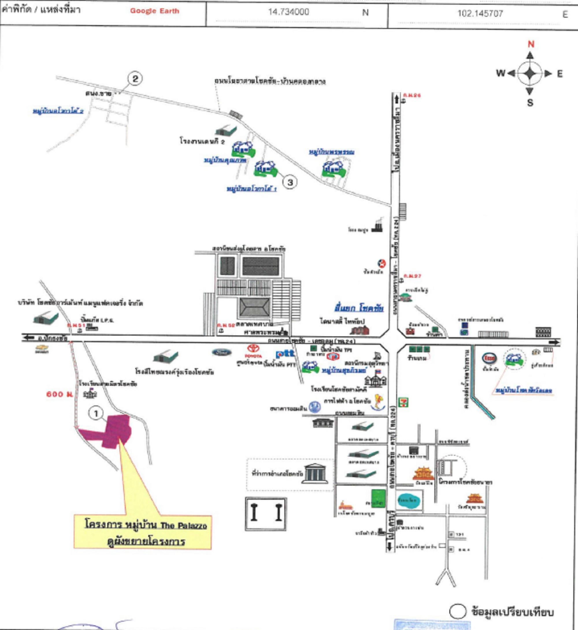 คลิ๊กดูรูปภาพแผนที่