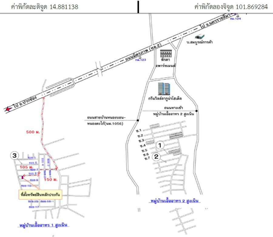 คลิ๊กดูรูปภาพแผนที่