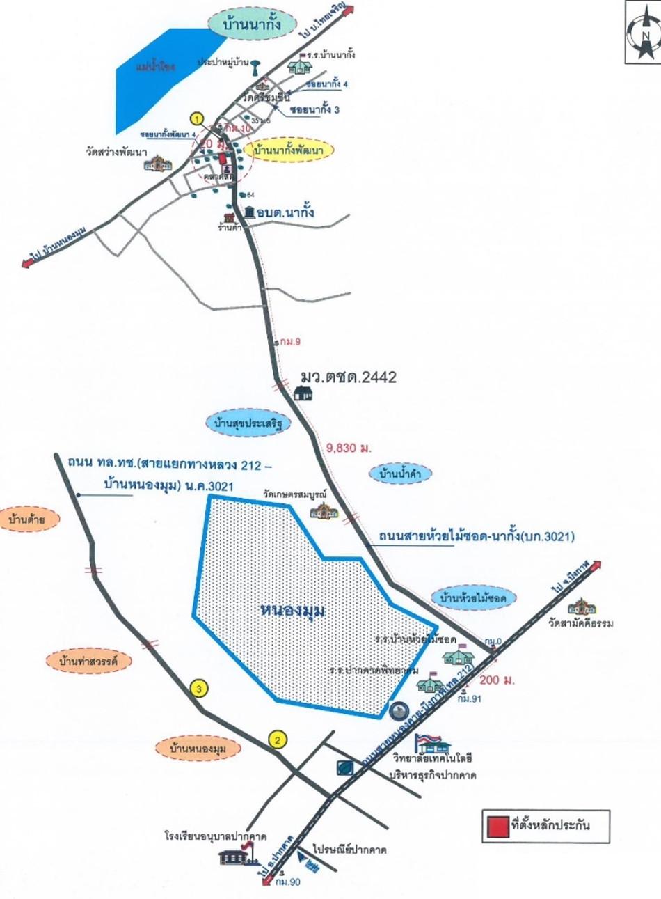 คลิ๊กดูรูปภาพแผนที่