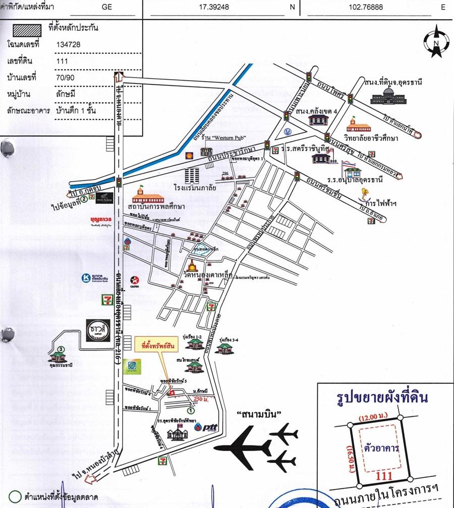 คลิ๊กดูรูปภาพแผนที่