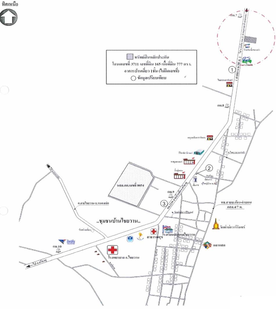 คลิ๊กดูรูปภาพแผนที่