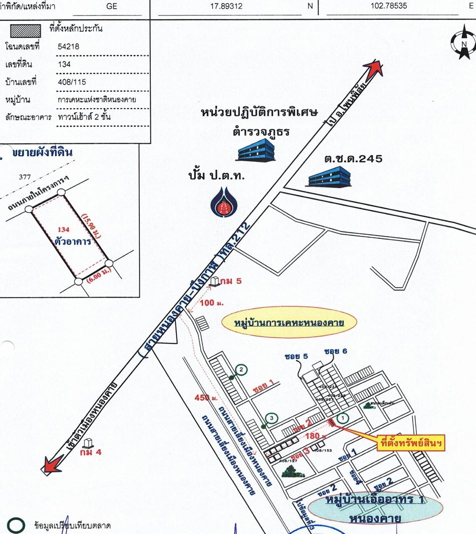 คลิ๊กดูรูปภาพแผนที่