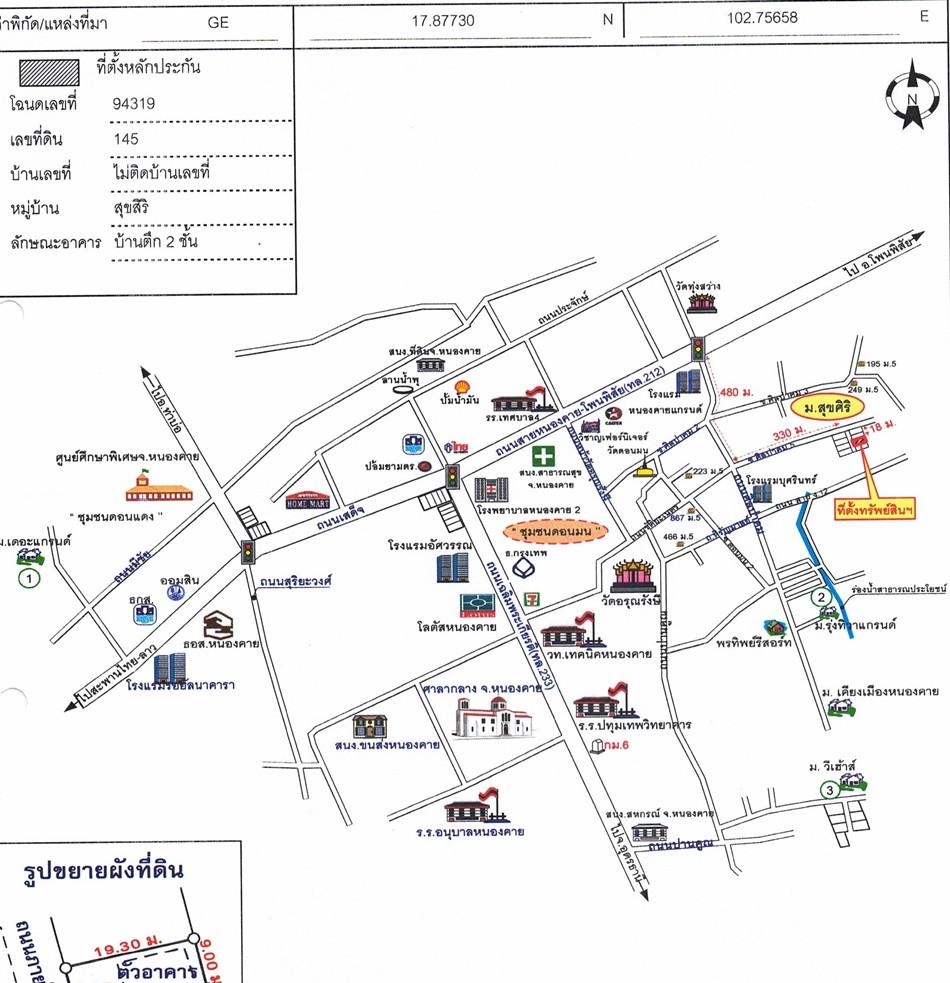 คลิ๊กดูรูปภาพแผนที่