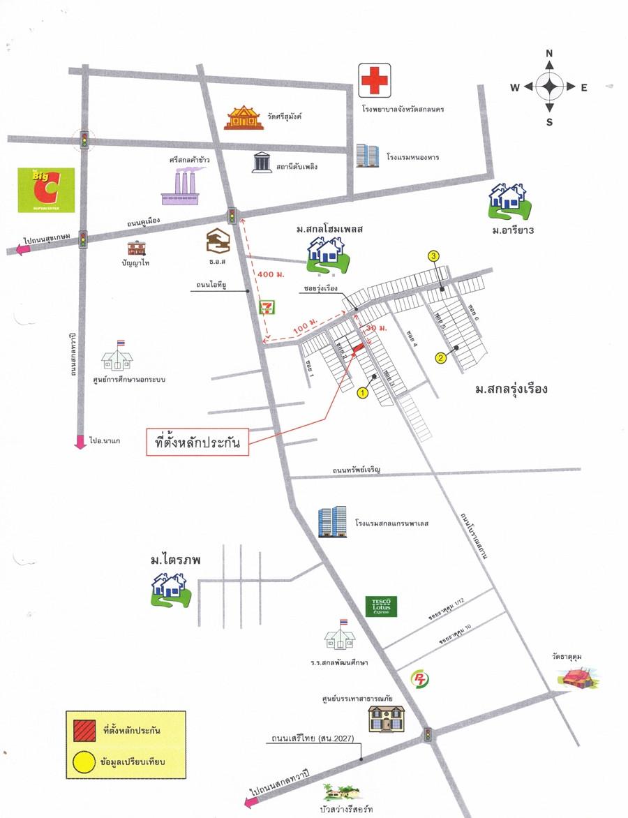 คลิ๊กดูรูปภาพแผนที่