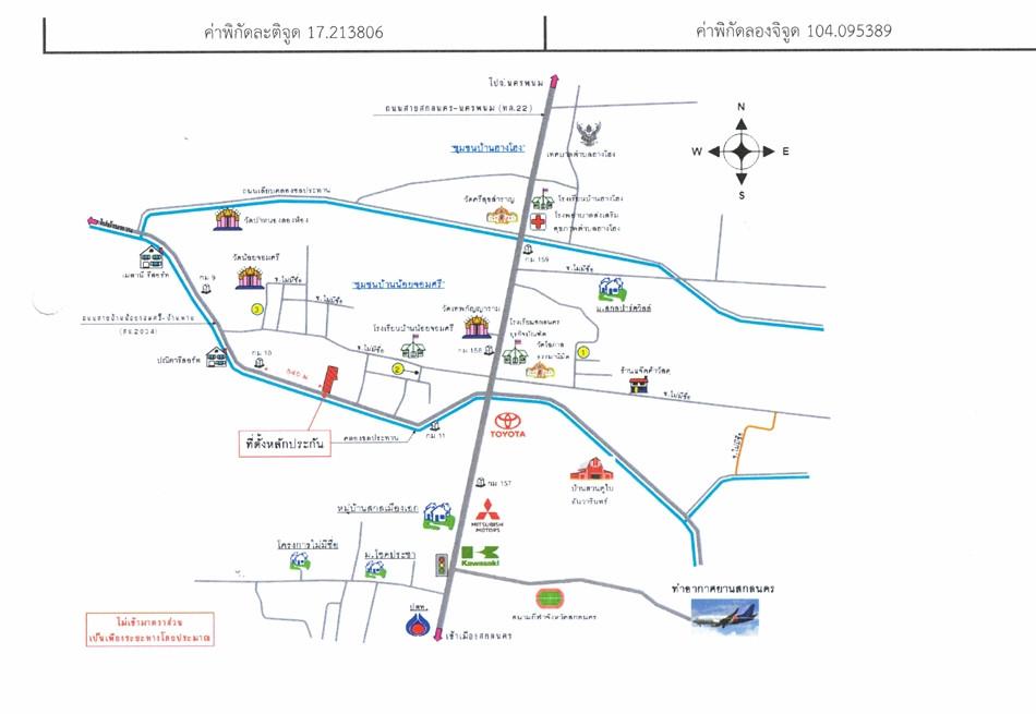 คลิ๊กดูรูปภาพแผนที่