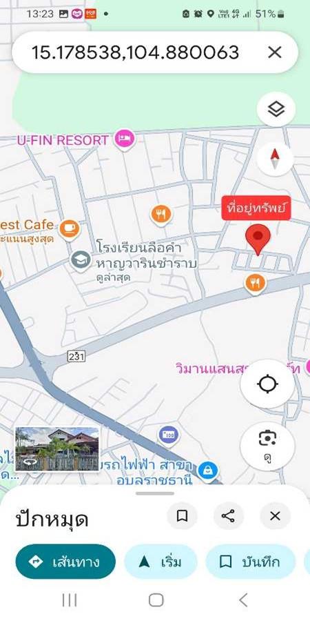 คลิ๊กดูรูปภาพแผนที่