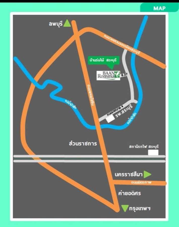 คลิ๊กดูรูปภาพแผนที่