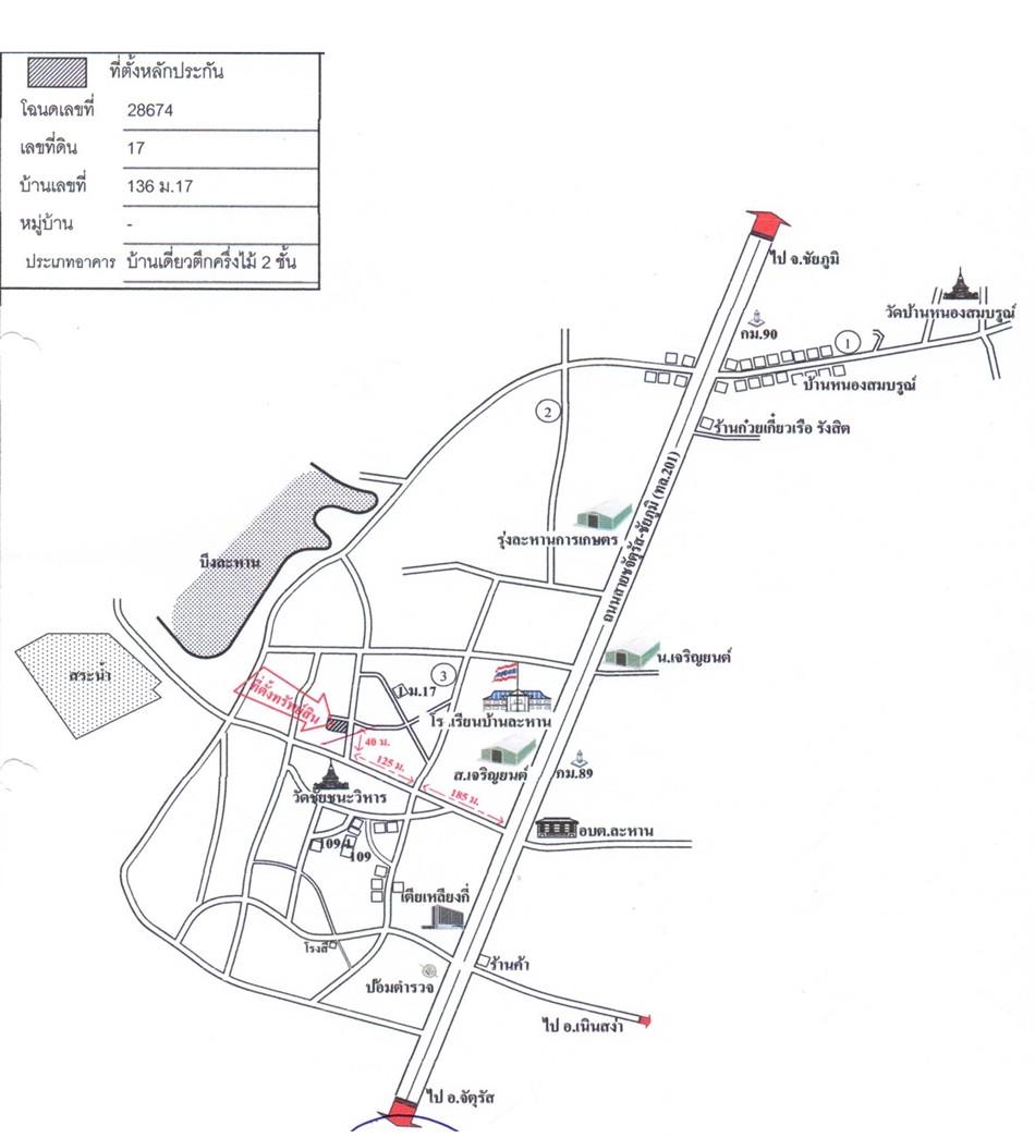 คลิ๊กดูรูปภาพแผนที่