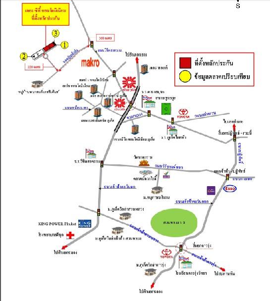 คลิ๊กดูรูปภาพแผนที่