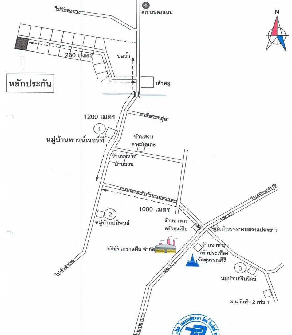 คลิ๊กดูรูปภาพแผนที่