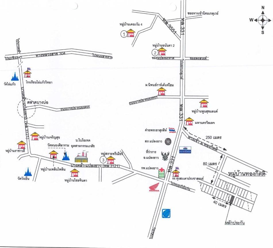 คลิ๊กดูรูปภาพแผนที่