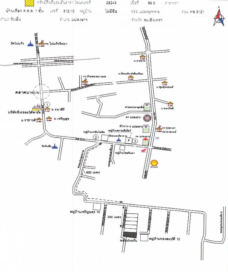 คลิ๊กดูรูปภาพแผนที่