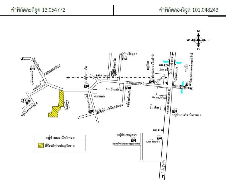 คลิ๊กดูรูปภาพแผนที่