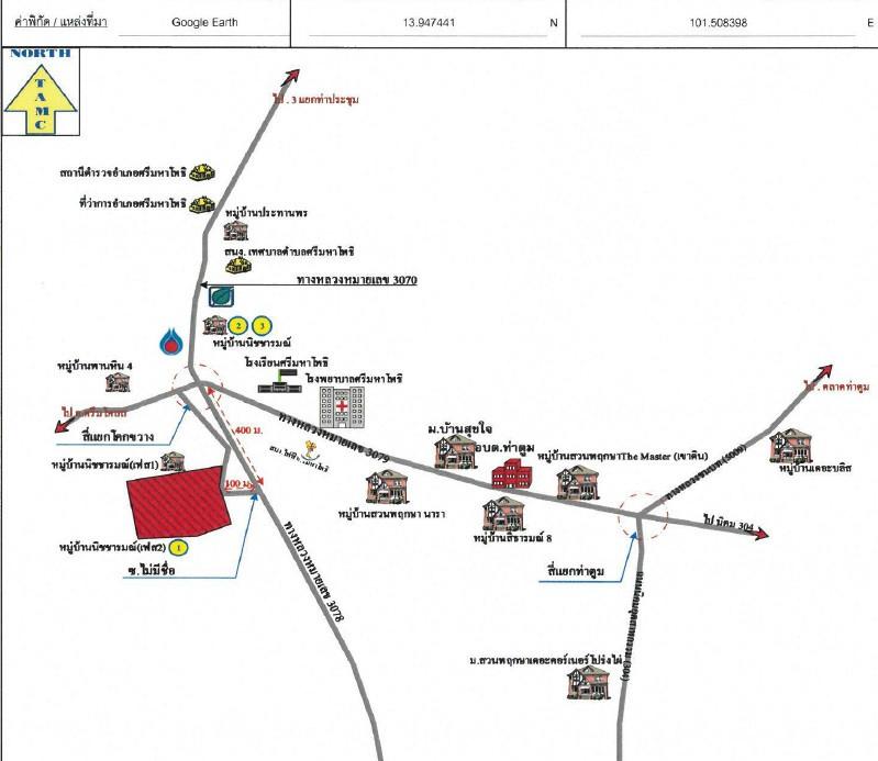 คลิ๊กดูรูปภาพแผนที่