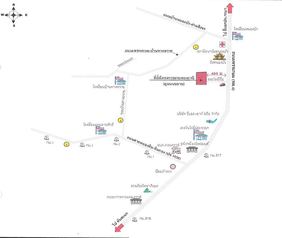 คลิ๊กดูรูปภาพแผนที่