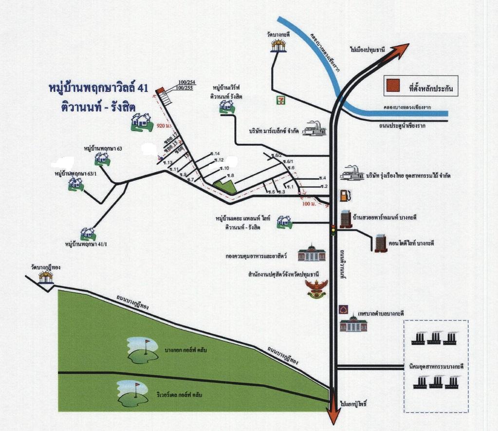 คลิ๊กดูรูปภาพแผนที่