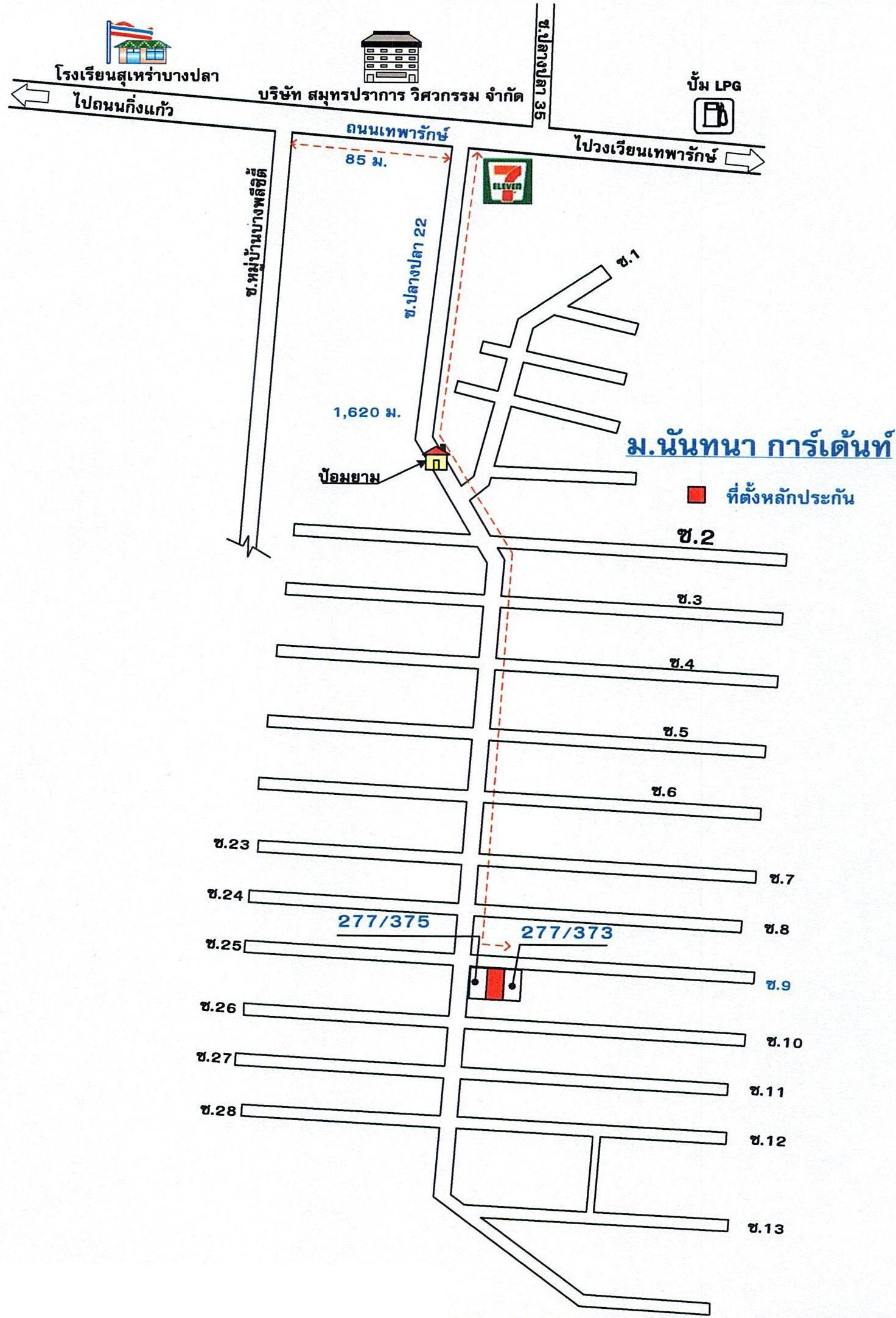 คลิ๊กดูรูปภาพแผนที่