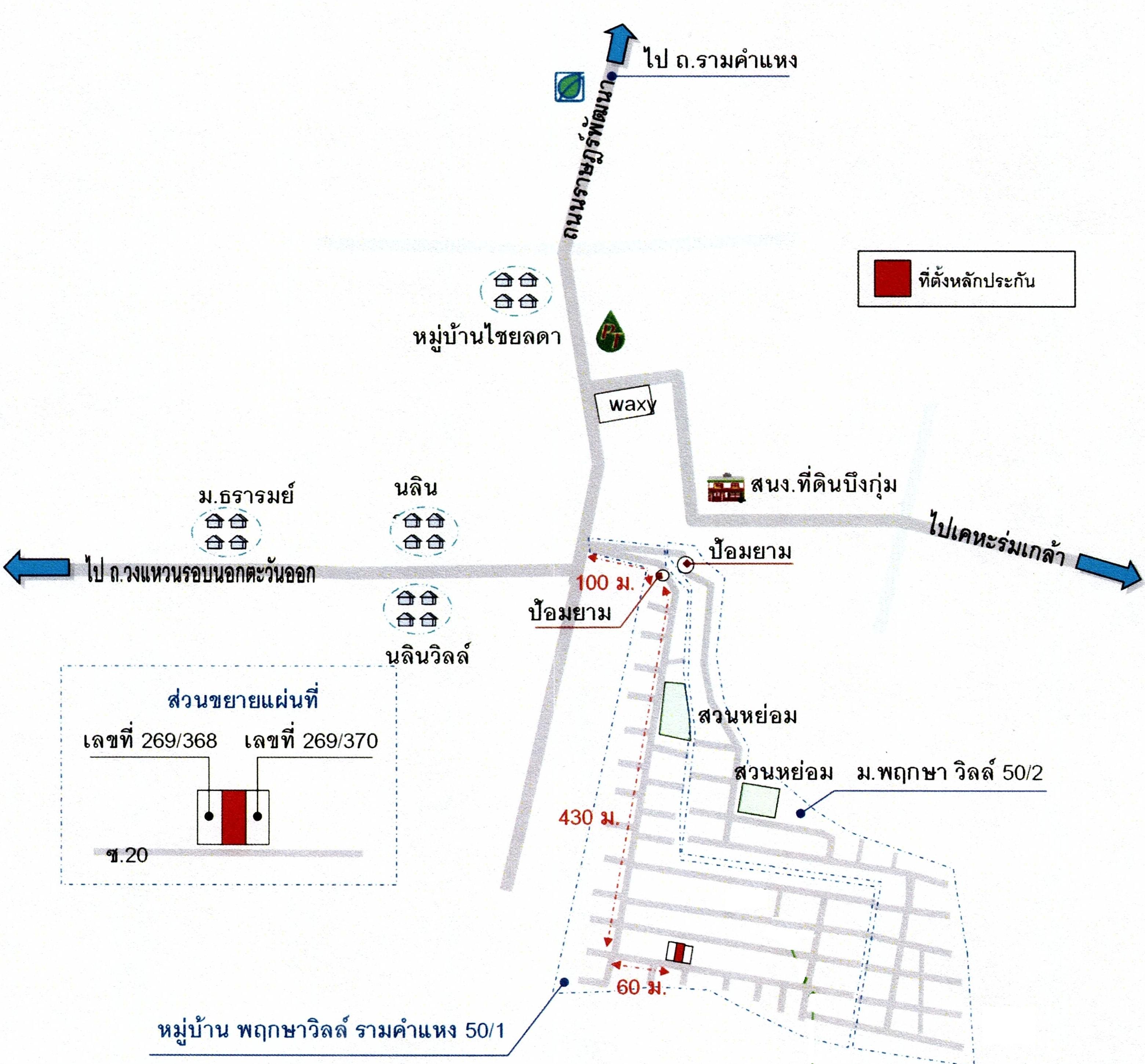 คลิ๊กดูรูปภาพแผนที่