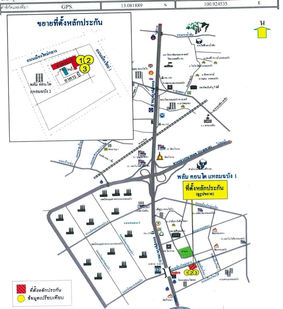 คลิ๊กดูรูปภาพแผนที่