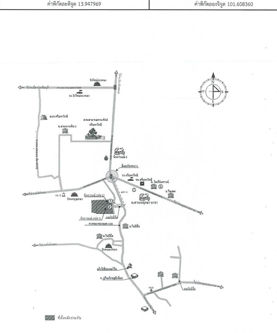 คลิ๊กดูรูปภาพแผนที่
