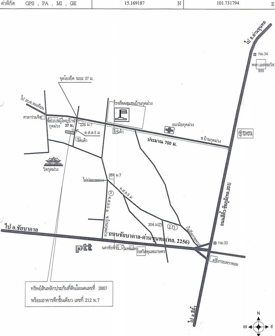 คลิ๊กดูรูปภาพแผนที่