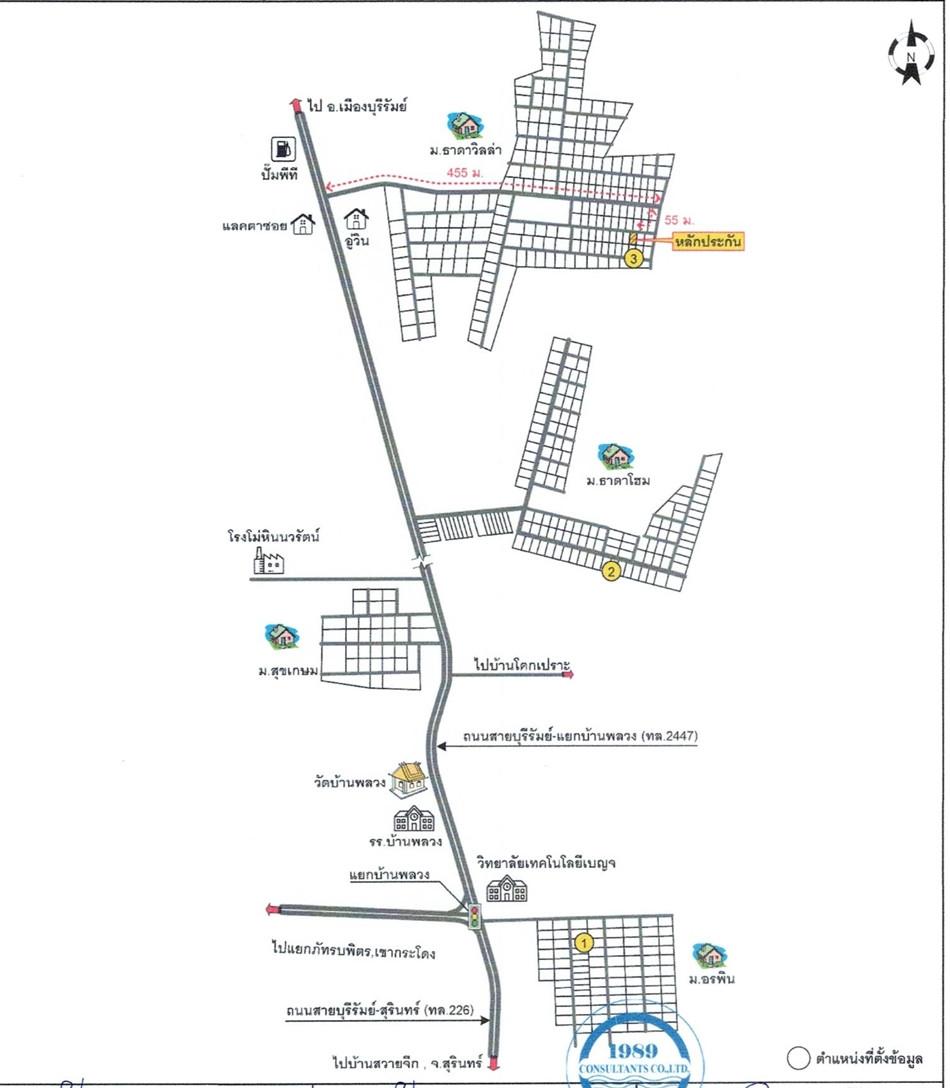 คลิ๊กดูรูปภาพแผนที่