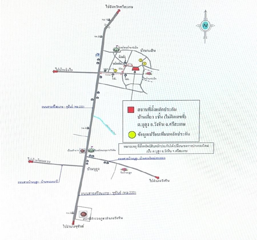 คลิ๊กดูรูปภาพแผนที่