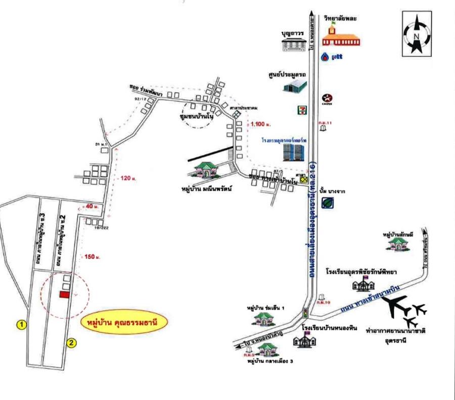 คลิ๊กดูรูปภาพแผนที่