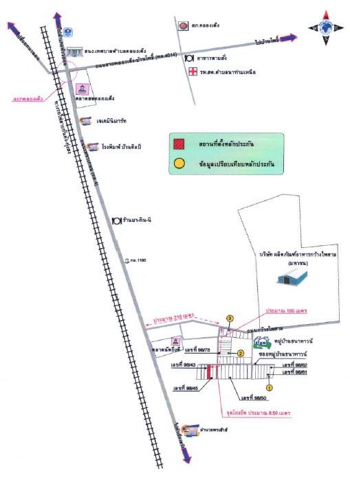 คลิ๊กดูรูปภาพแผนที่