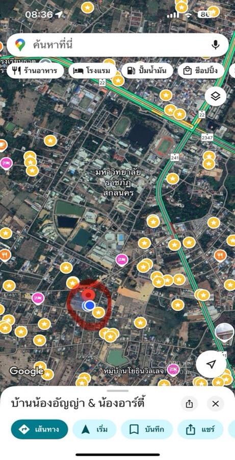 คลิ๊กดูรูปภาพแผนที่