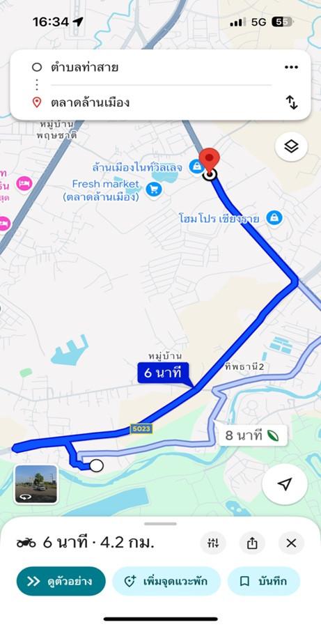 คลิ๊กดูรูปภาพแผนที่