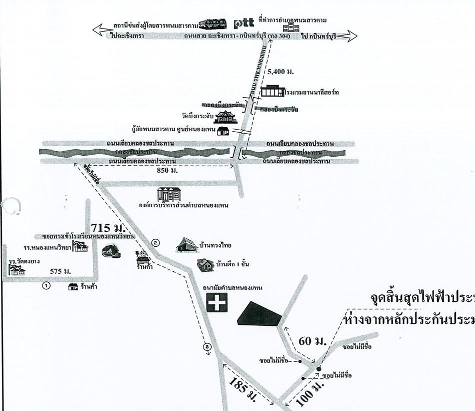 คลิ๊กดูรูปภาพแผนที่