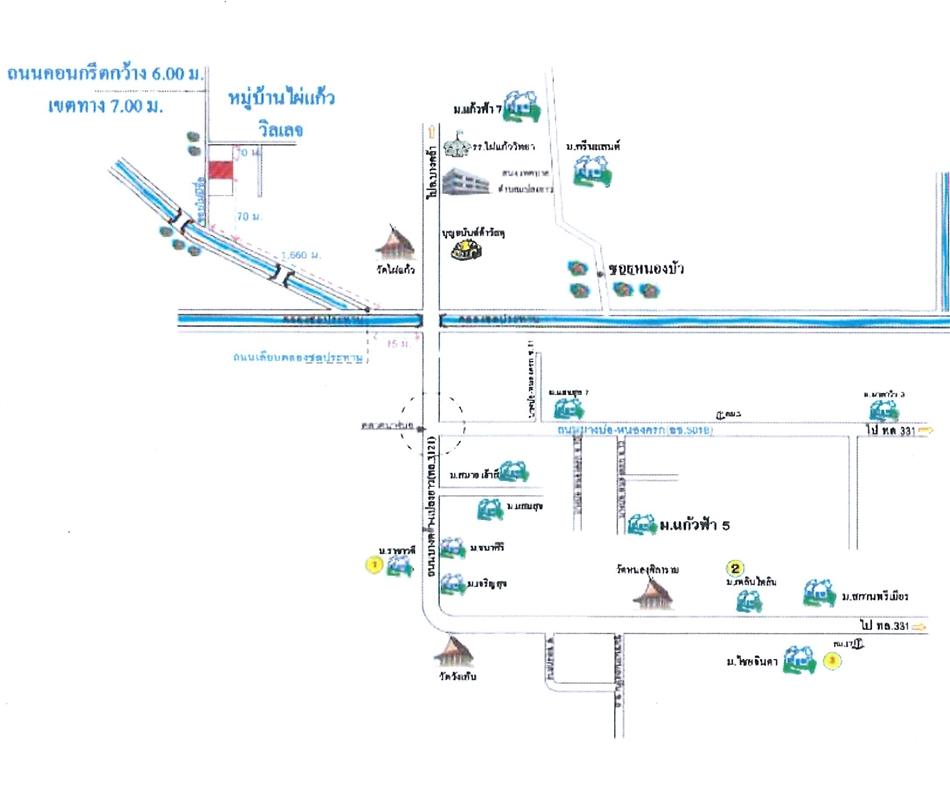 คลิ๊กดูรูปภาพแผนที่