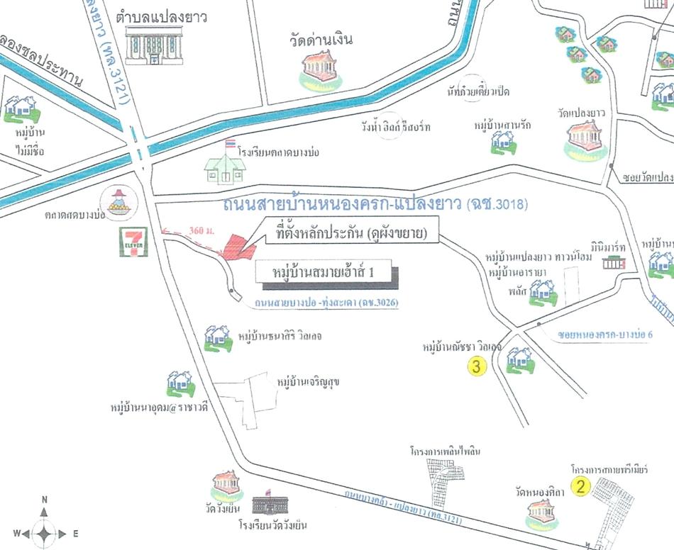 คลิ๊กดูรูปภาพแผนที่