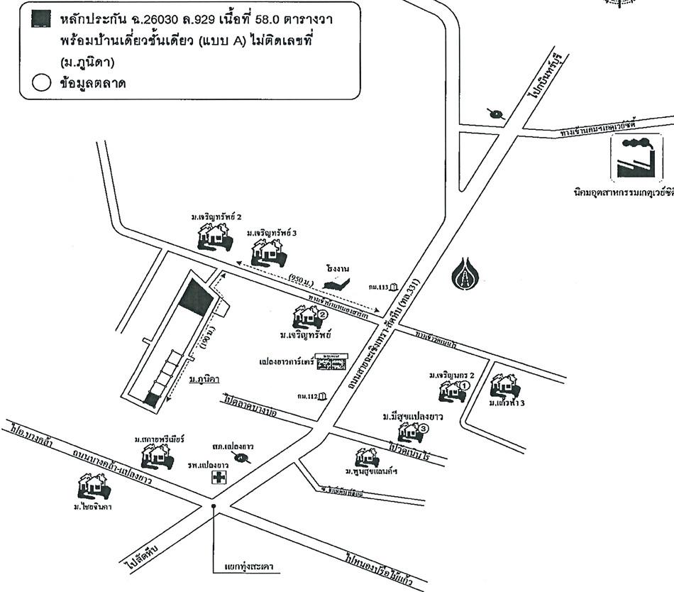 คลิ๊กดูรูปภาพแผนที่