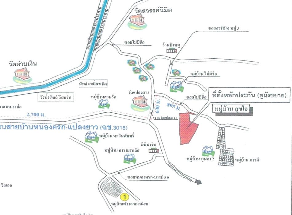 คลิ๊กดูรูปภาพแผนที่