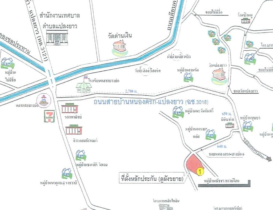 คลิ๊กดูรูปภาพแผนที่