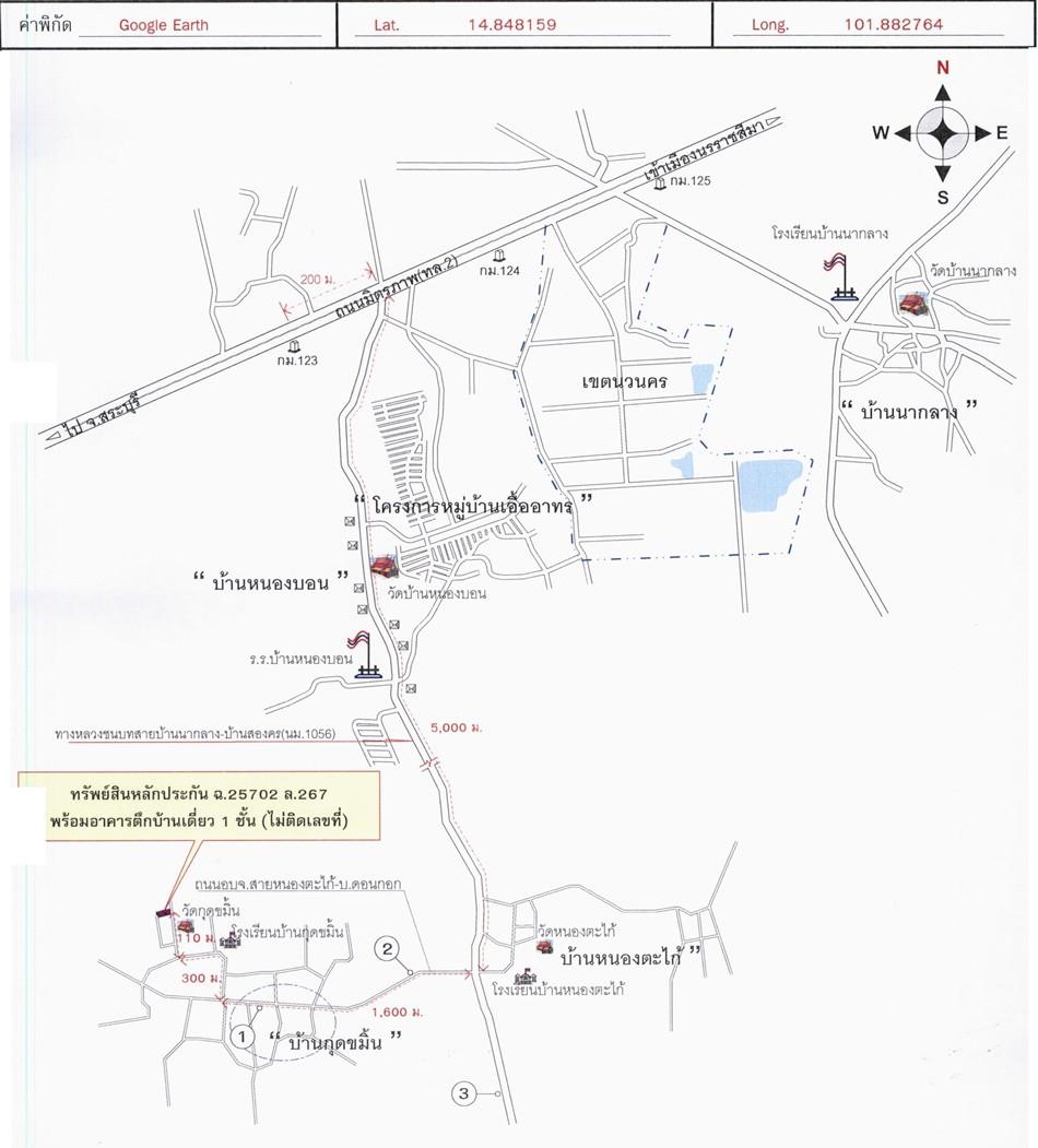 คลิ๊กดูรูปภาพแผนที่