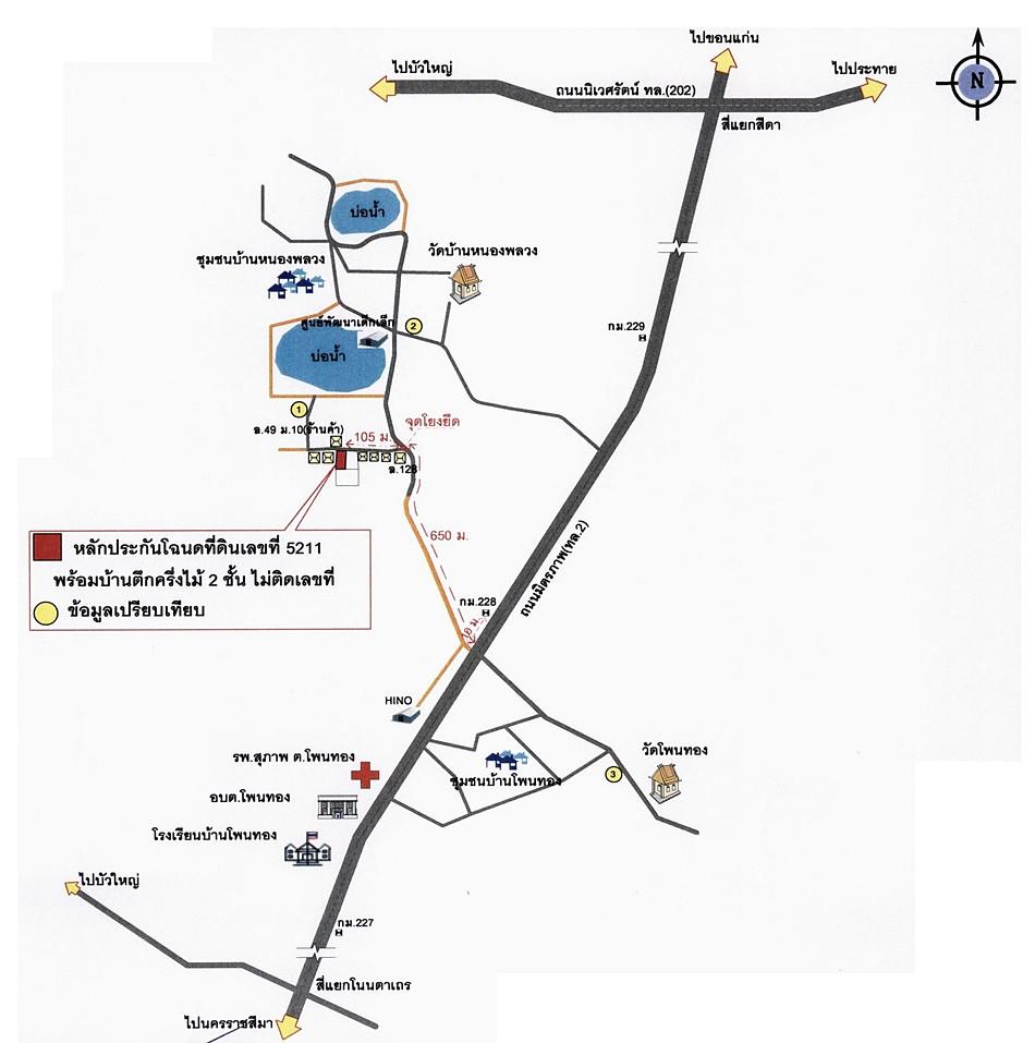 คลิ๊กดูรูปภาพแผนที่