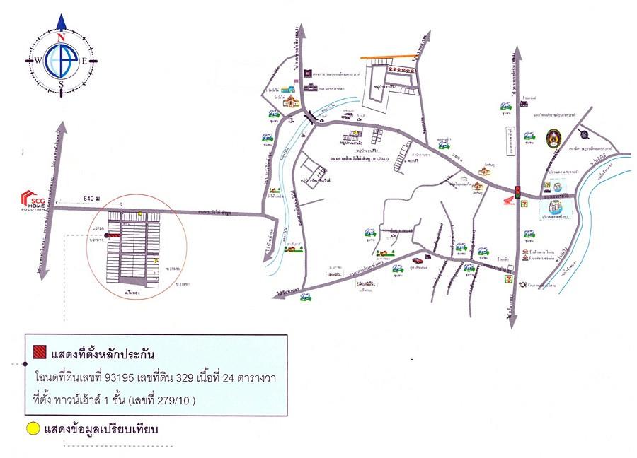 คลิ๊กดูรูปภาพแผนที่