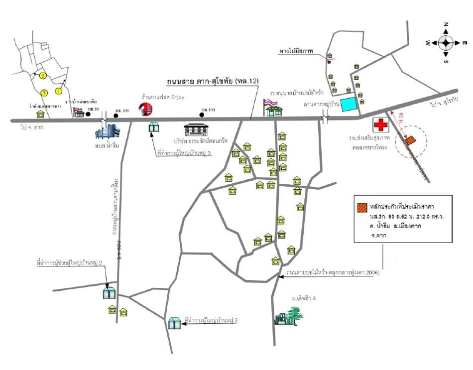 คลิ๊กดูรูปภาพแผนที่