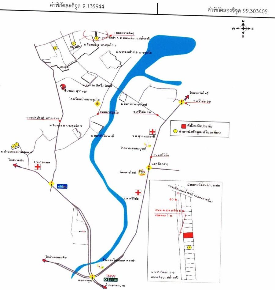 คลิ๊กดูรูปภาพแผนที่