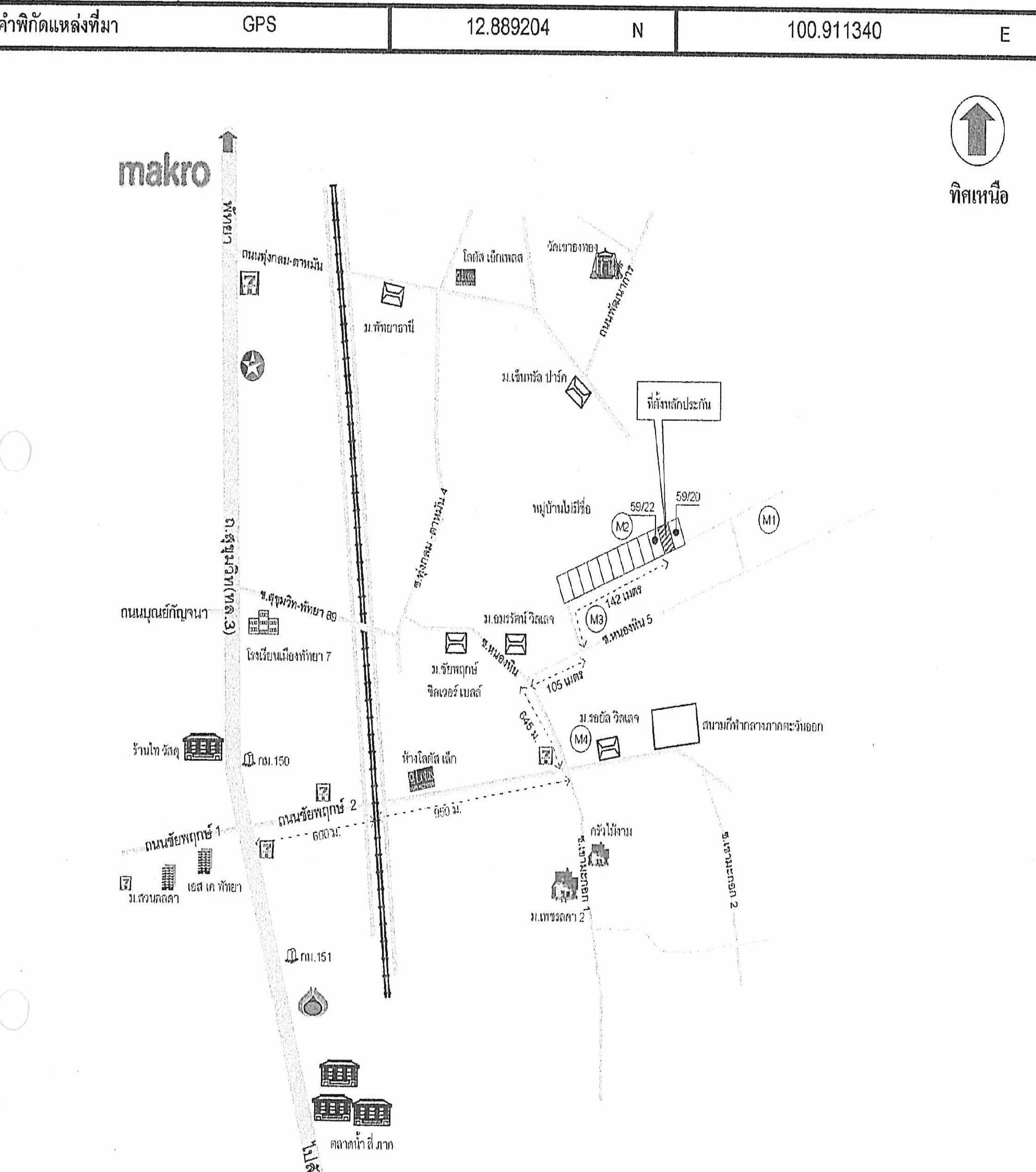 คลิ๊กดูรูปภาพแผนที่