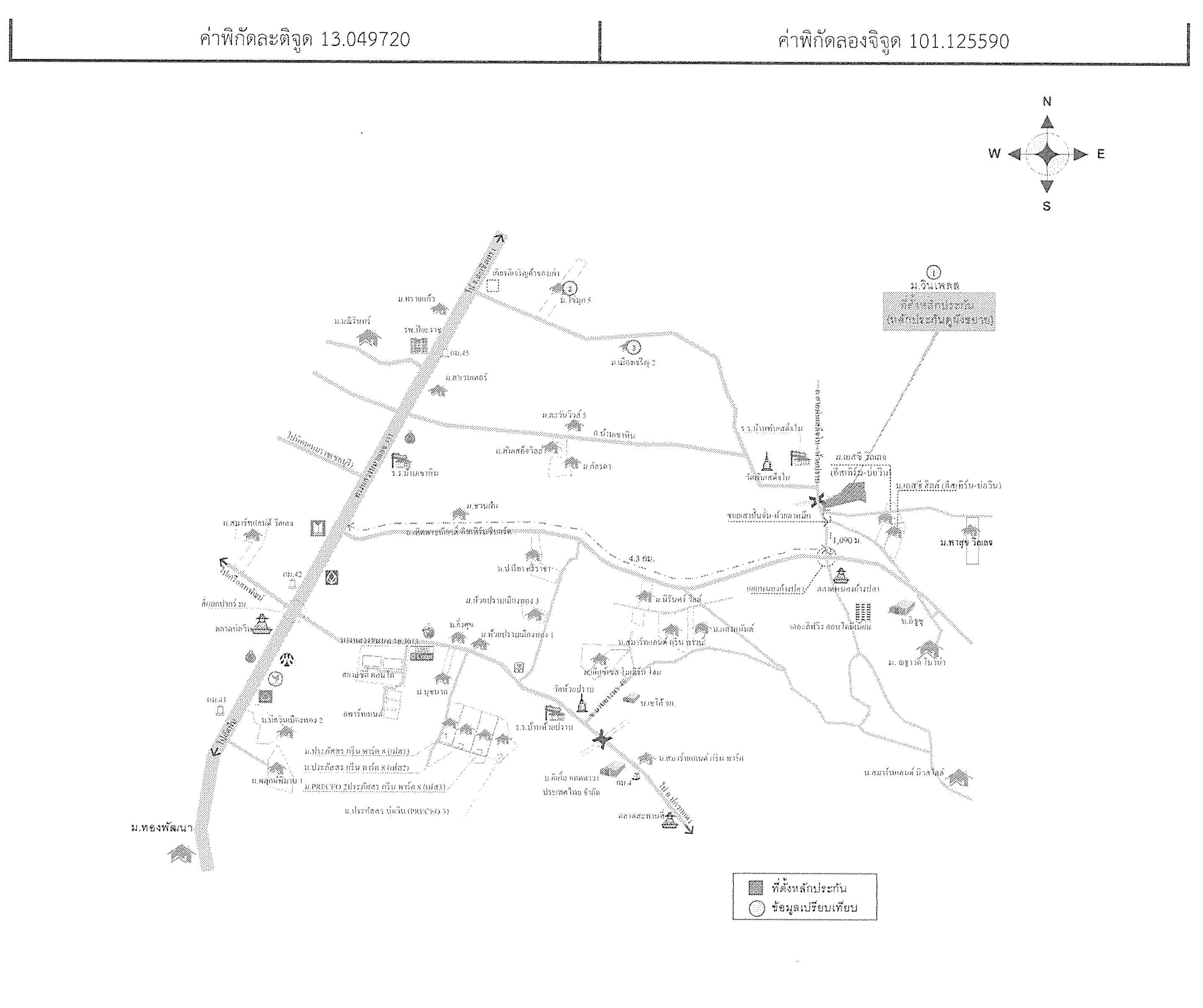 คลิ๊กดูรูปภาพแผนที่