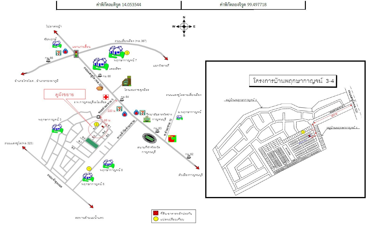 คลิ๊กดูรูปภาพแผนที่