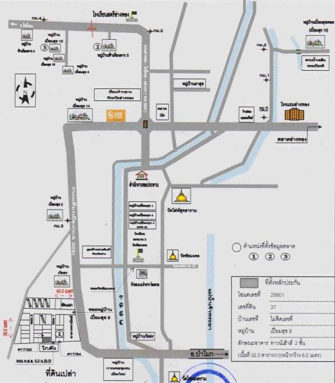 คลิ๊กดูรูปภาพแผนที่