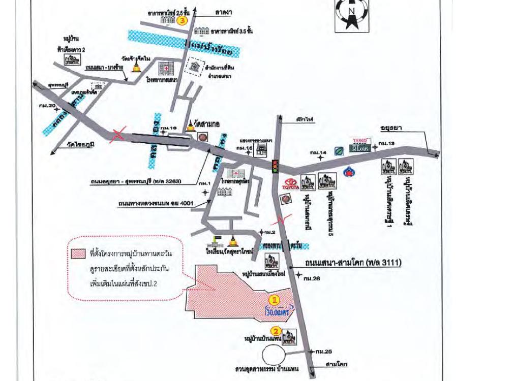 คลิ๊กดูรูปภาพแผนที่